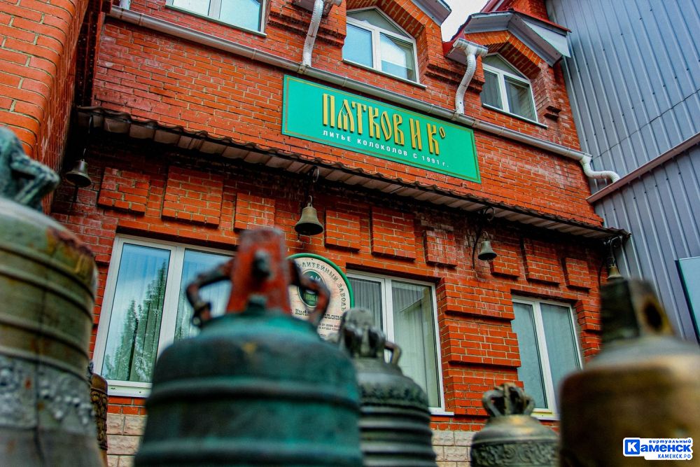 Краеведческий музей открывает запись на майские экскурсии по колокольному заводу «Пятков и Ко»