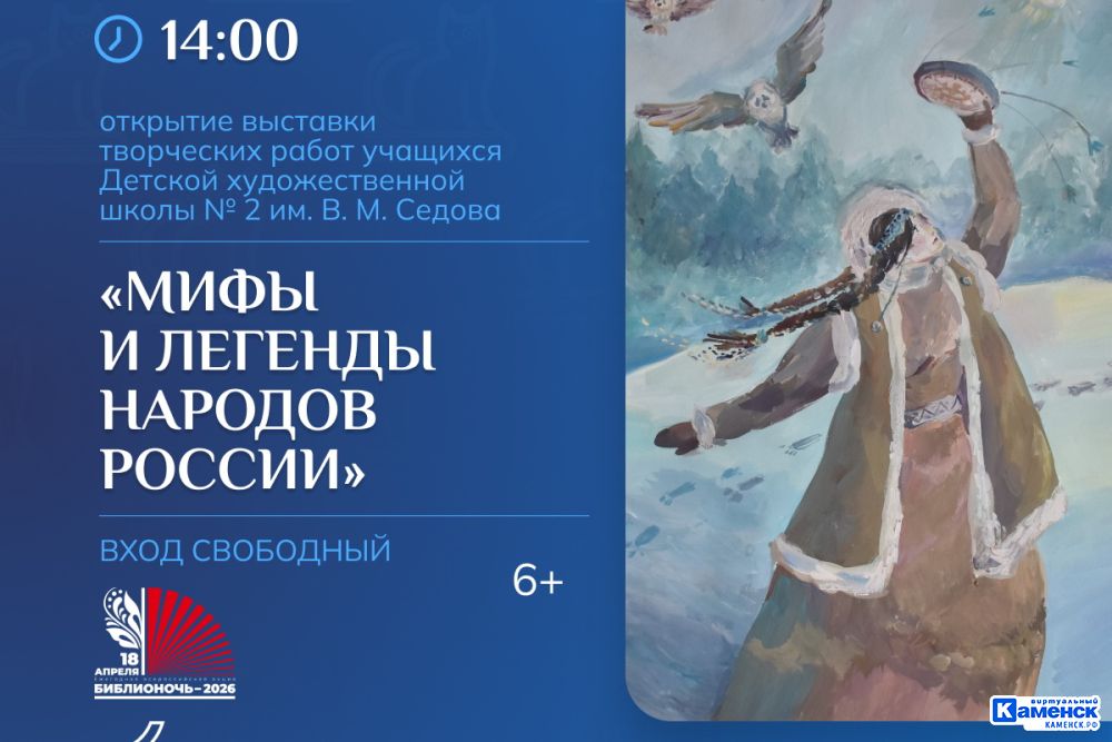 biblionoch Владимир Даль