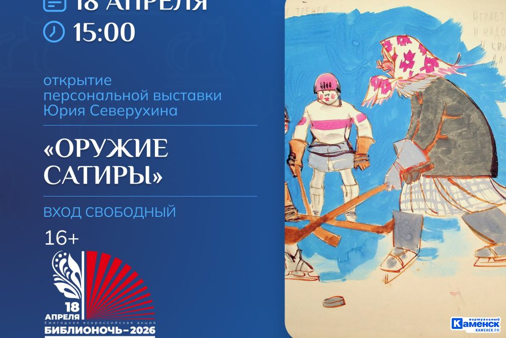 biblionoch Владимир Даль