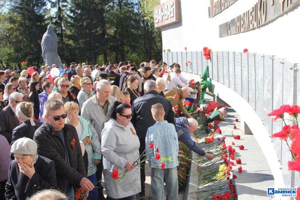 Полная программа празднования Дня Победы в Каменске-Уральском