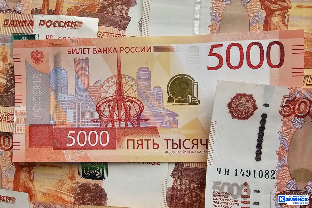 В этом году ожидается существенное увеличение налоговой нагрузки на банковские вклады граждан России