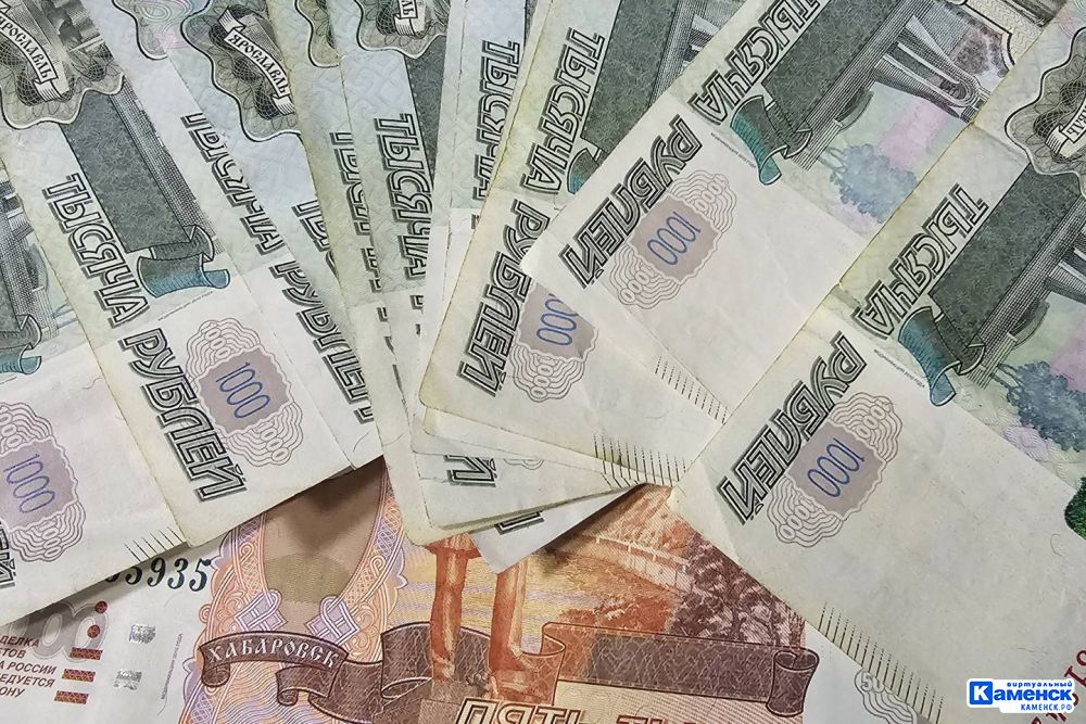 В феврале проиндексируют более 40 видов социальных выплат