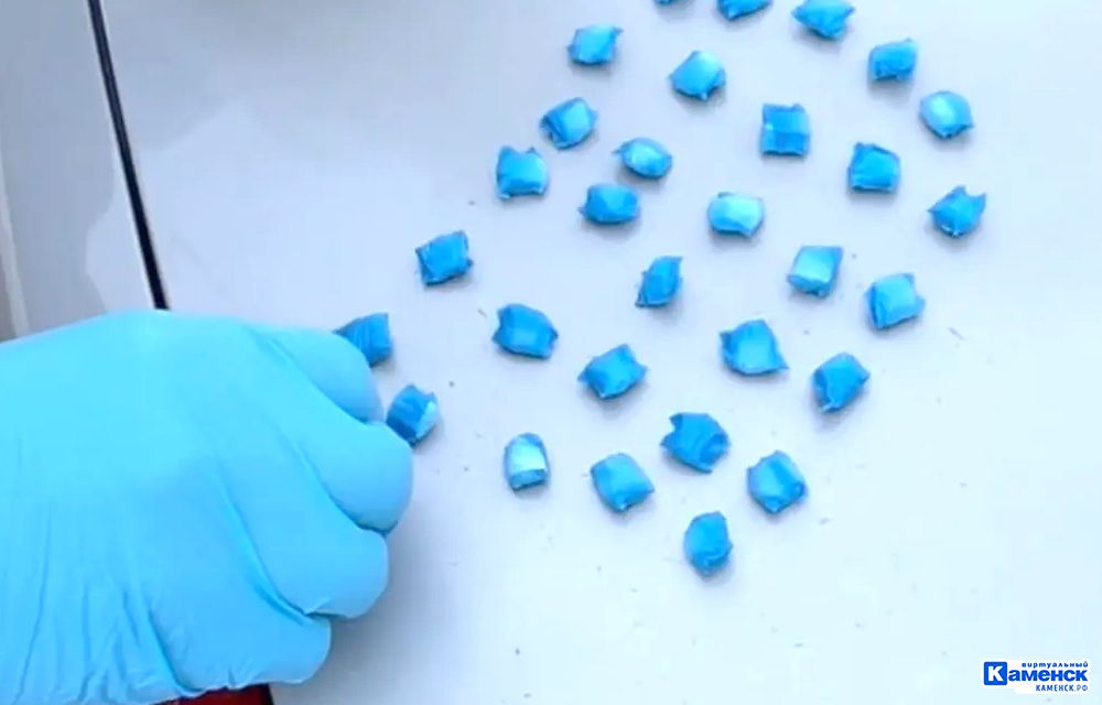 В Каменске-Уральском задержан предполагаемый наркосбытчик с крупной партией героина