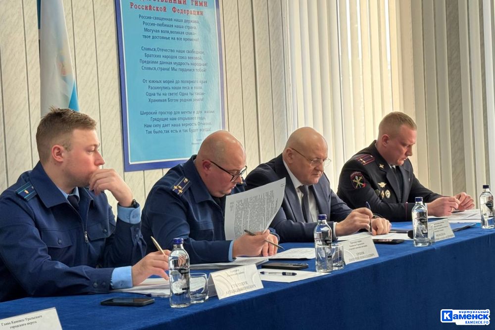 В&nbsp;прошлом году в&nbsp;Каменске-Уральском выявлено значительно больше коррупционных преступлений