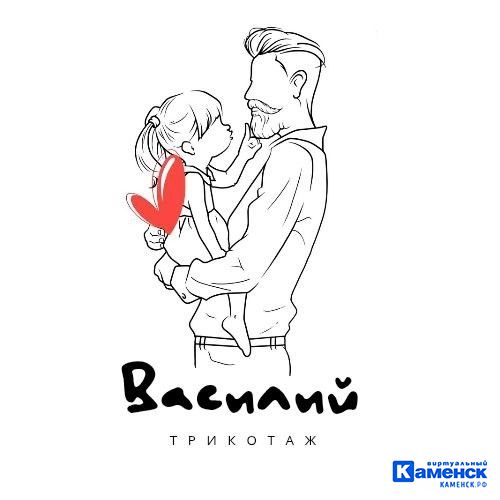 Каменская швея о собственном бренде нижнего белья в Каменске