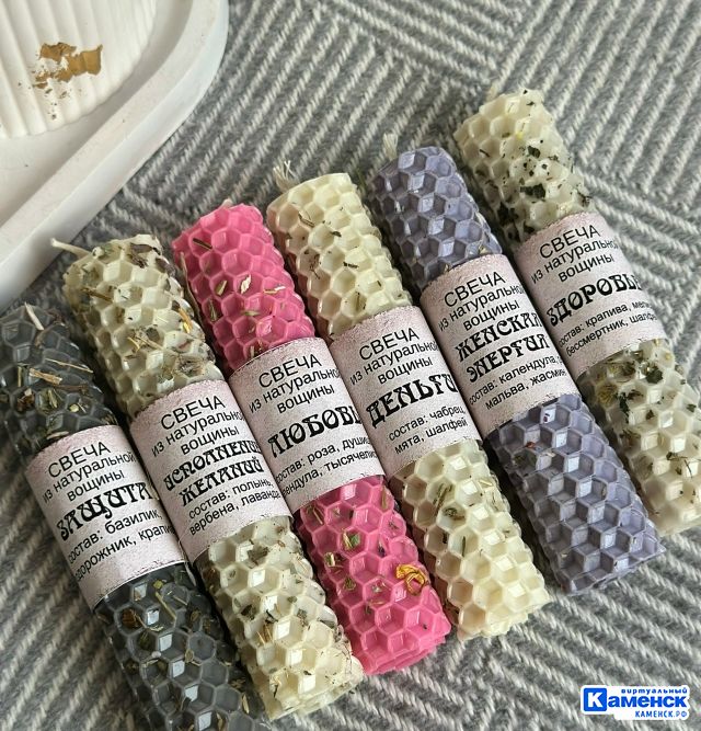 Дизайнер из Каменска про себя и подарки ручной работы