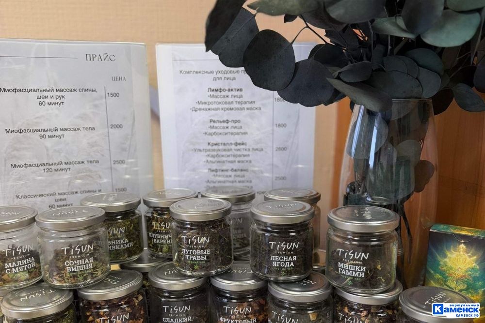 Каменская массажистка о выборе между медициной и юриспруденцией 