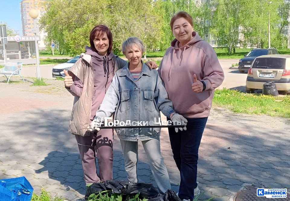 Ирина Нагорнова о планах организовать 325 клумб в Каменске