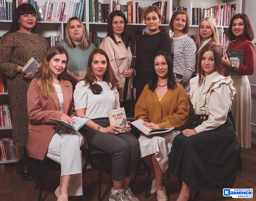 Алёна Бронникова про себя, литературу и книжный клуб в Каменске