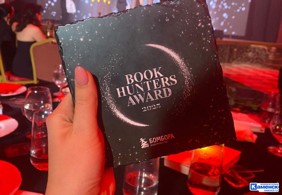 Алёна Бронникова про себя, литературу и книжный клуб в Каменске