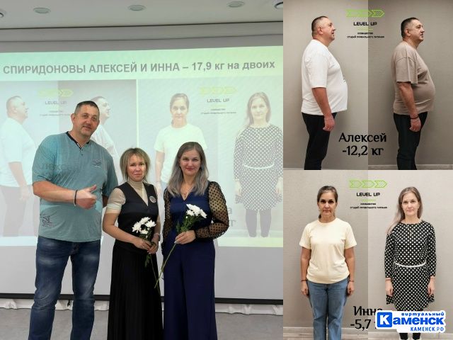 Жительница Каменска: о личном пути к здоровью и профессии наставника по питанию
