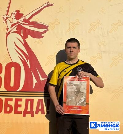 Владимир Сергеев про футбол, тренерство и каменский «Алмаз»