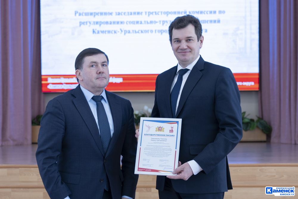 СинТЗ участвует в эстафете добра