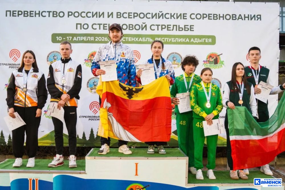 Синарские трубники завоевали серебро в стрельбе