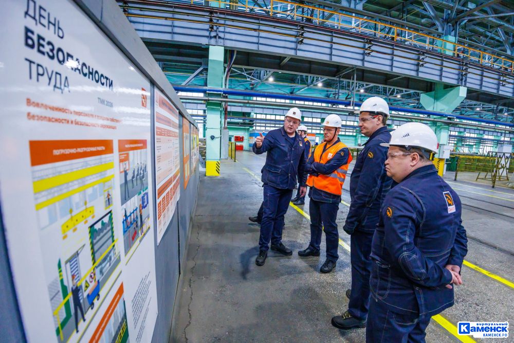 СинТЗ, ТМК-ИНОКС и ТМК ТехСервис повысили уровень безопасности труда сотрудников