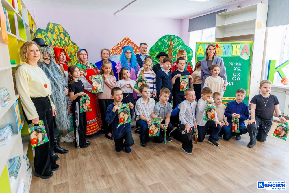 При поддержке СинТЗ дети учатся читать 