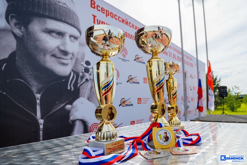 Стартовал турнир по стендовой стрельбе