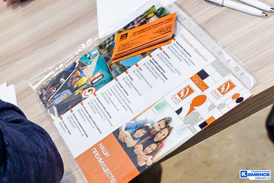 СинТЗ и ТМК-ИНОКС формируют долгосрочный кадровый резерв