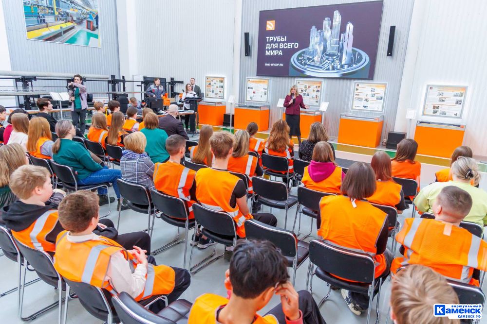 СинТЗ – точка опоры для юных каменцев