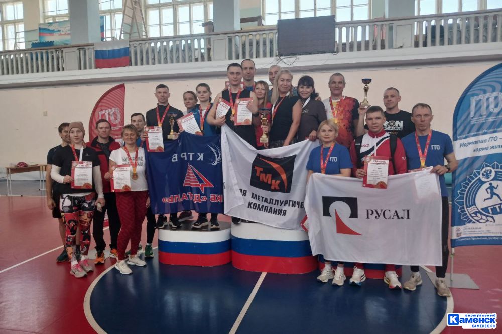 Синарские трубники задают спортивный тон городу