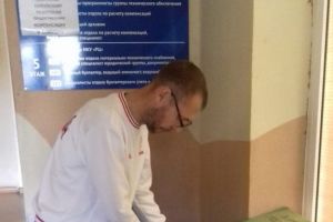 Подробнее...