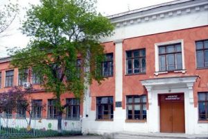 Подробнее...