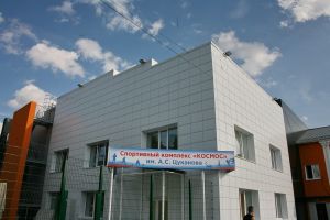 Подробнее...