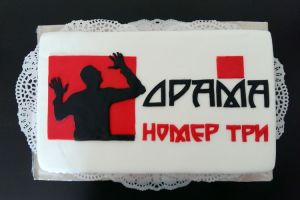 Подробнее...