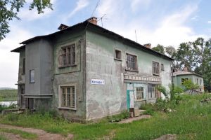 Подробнее...