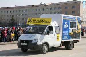 Подробнее...