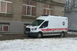 Подробнее...