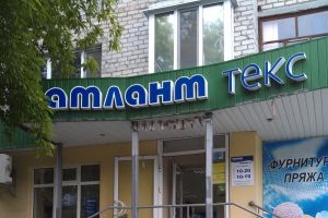 Подробнее...