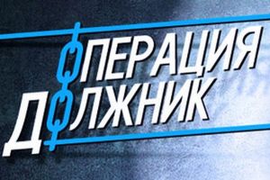 Подробнее...