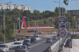 Подробнее...