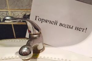 Подробнее...