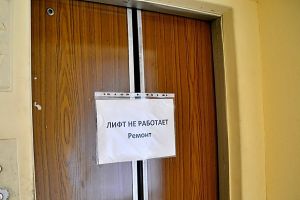 Подробнее...