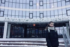 Подробнее...