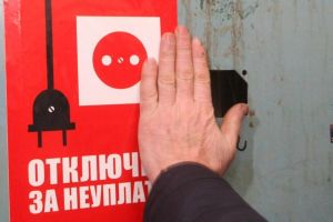 Подробнее...
