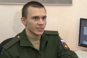 Подробнее...