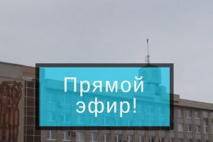 Подробнее...