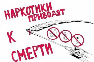 Подробнее...