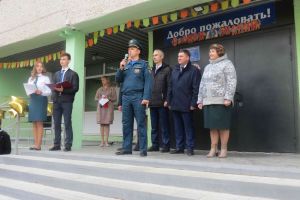 Подробнее...