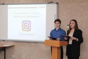 Подробнее...