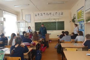 Подробнее...