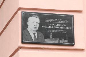 Подробнее...