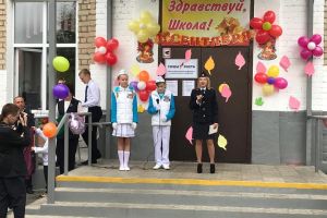 Подробнее...