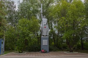 Подробнее...