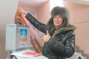 Подробнее...