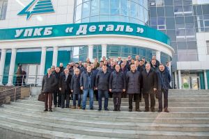 Подробнее...