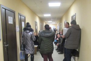 Подробнее...